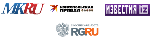 publicar en periódico de rusia